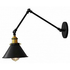 Бра lumina deco gubi ldw b005-2 bk